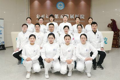 神经外科五病区