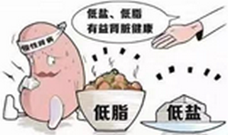 微信图片_20230311090600