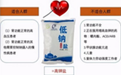 微信图片_20230311090605