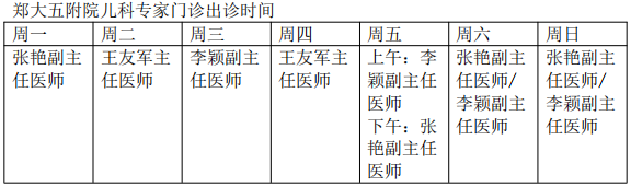 QQ截图20230907084158 QQ截图20230907084158