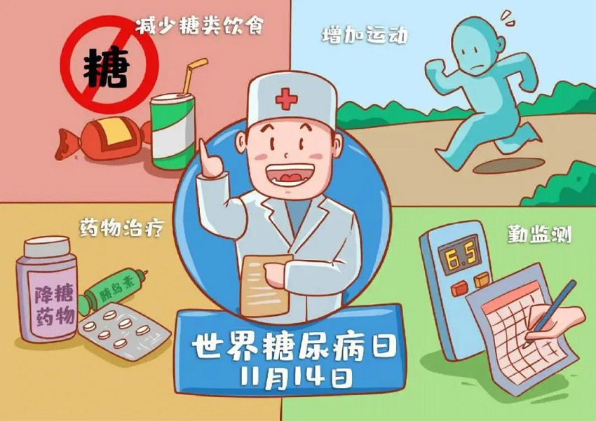 640_副本 640_副本