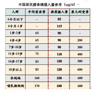 640 (2) 640 (2)