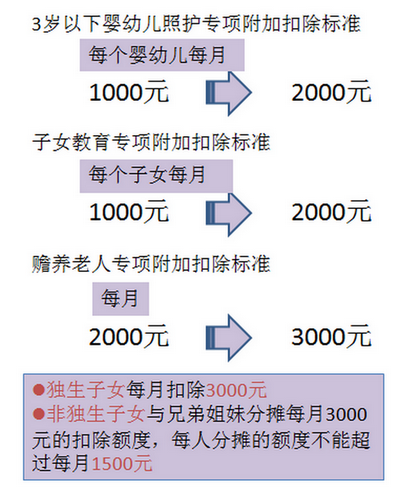 640 (1) 640 (1)