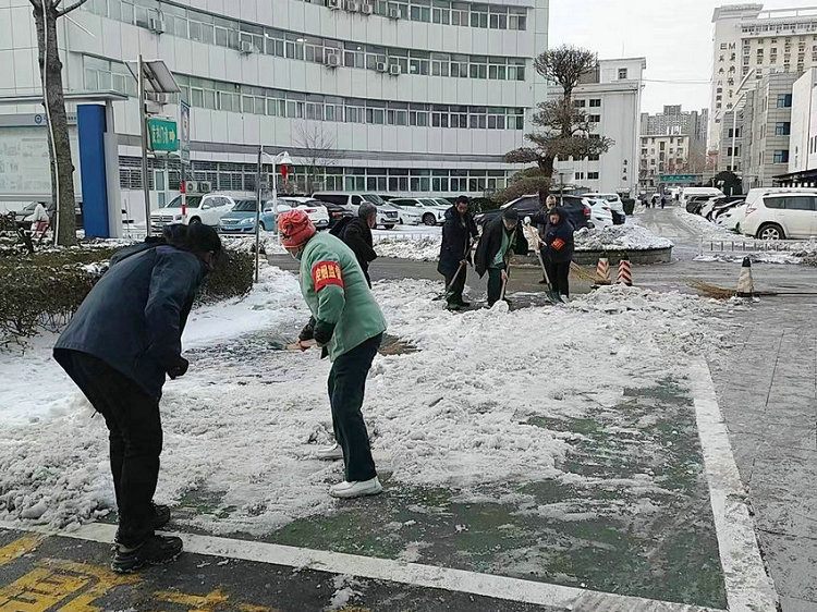 微信图片_20240222092134_副本 微信图片_20240222092134_副本