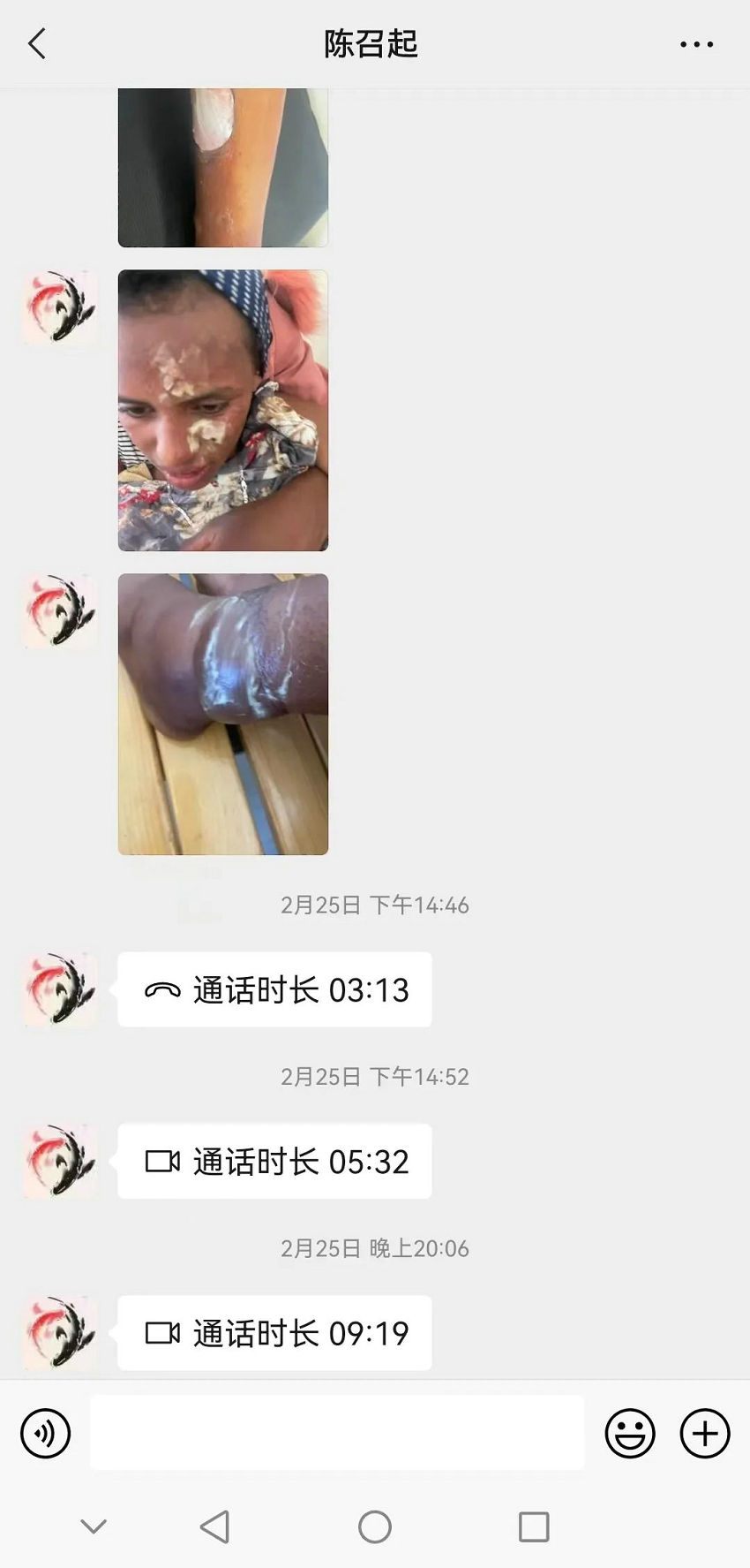 640 (2) 640 (2)