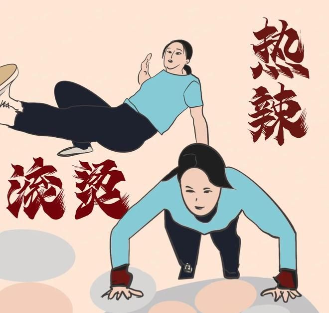 下载 下载