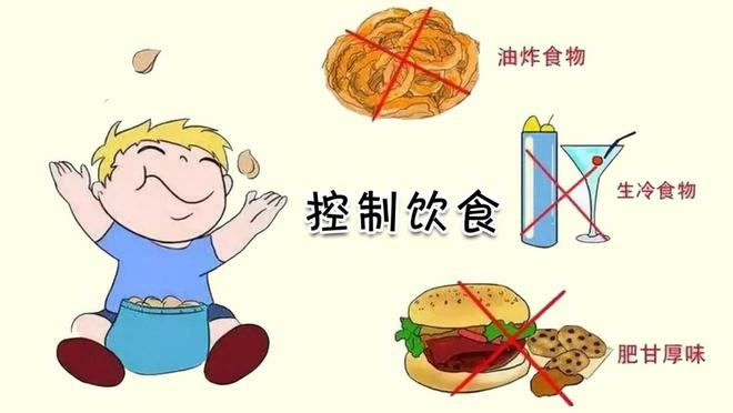 下载 (1) 下载 (1)
