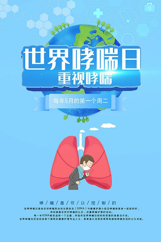 pic_5tu_big_202004211959219074_副本 pic_5tu_big_202004211959219074_副本