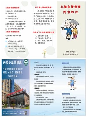 光影魔术手拼图1 光影魔术手拼图1