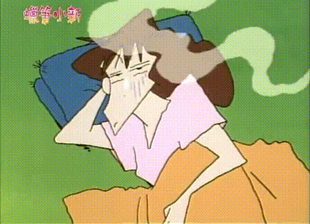 640 (1) 640 (1)