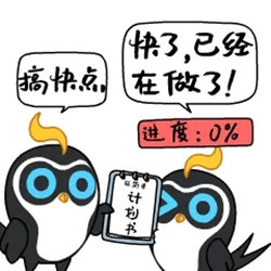 640_副本1 640_副本1