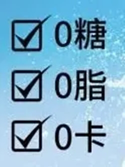 640 (2)_副本 640 (2)_副本