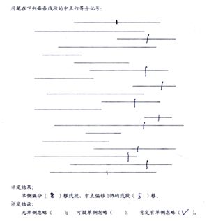图片3 图片3