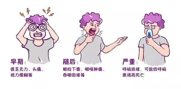 640 (3)_副本 640 (3)_副本