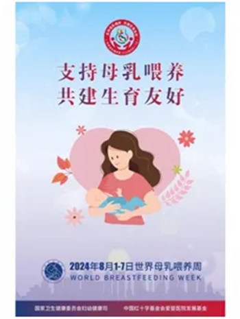 640_副本 640_副本