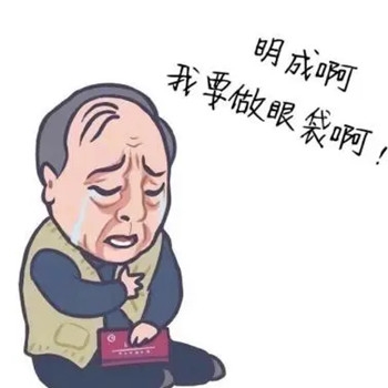 640 (1)_副本 640 (1)_副本