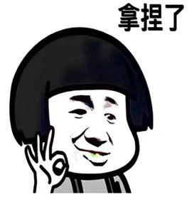 640 (5)_副本 640 (5)_副本