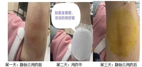 640 (6)_副本 640 (6)_副本