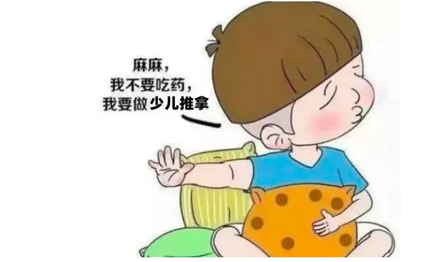 640 (2)_副本 640 (2)_副本