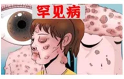 640 (5)_副本 640 (5)_副本