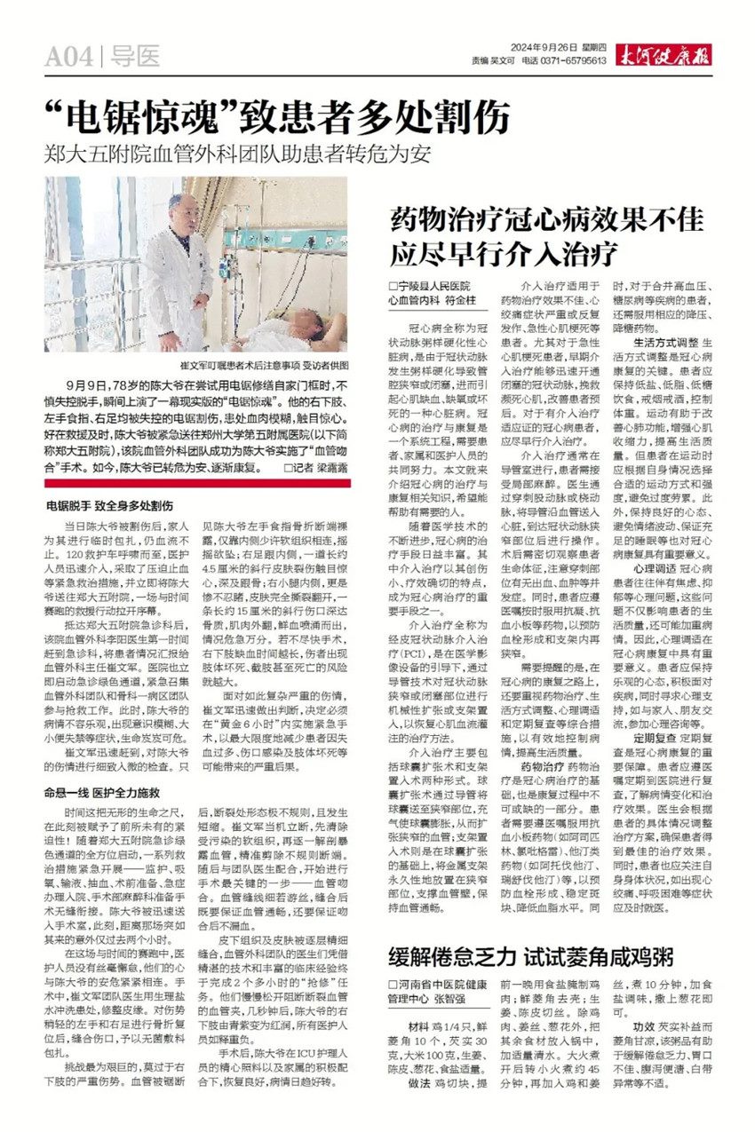 640_副本 640_副本