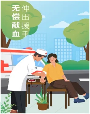 640 (4)_副本 640 (4)_副本