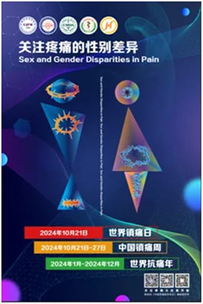 640_副本 640_副本