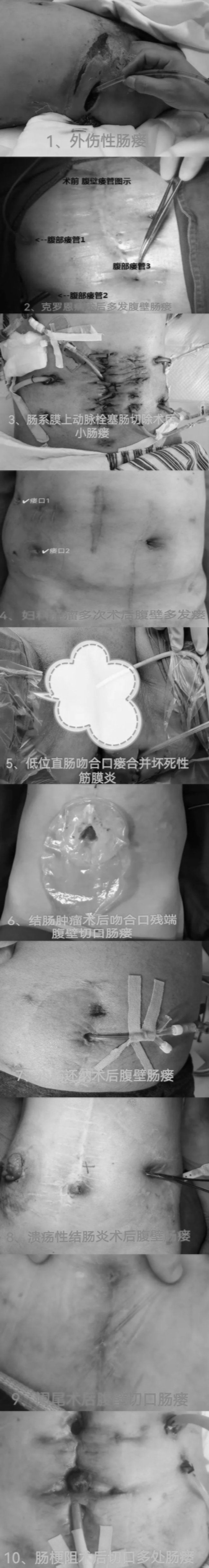 640 (10)_副本1_副本 640 (10)_副本1_副本