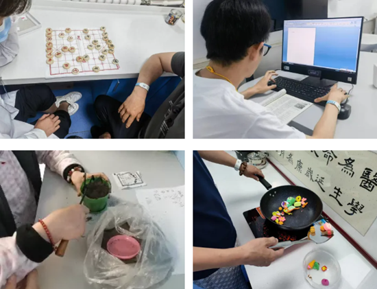 QQ截图20241104084434_副本 QQ截图20241104084434_副本