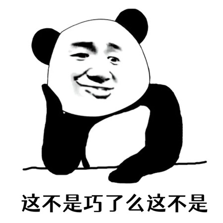640 (1)_副本 640 (1)_副本