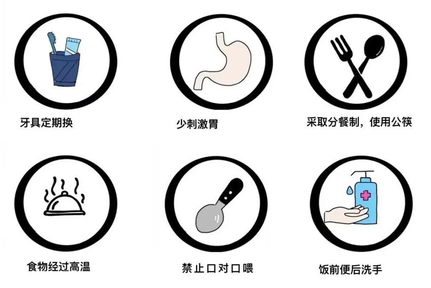 640 (7)_副本 640 (7)_副本