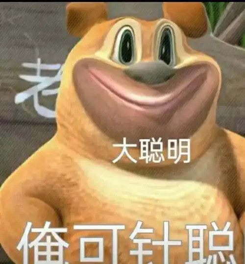 640 (3)_副本 640 (3)_副本