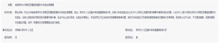 640_副本 640_副本