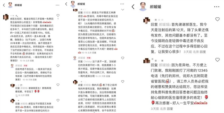 640 (1)_副本_副本 640 (1)_副本_副本