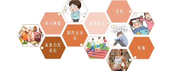 640 (7)_副本 640 (7)_副本