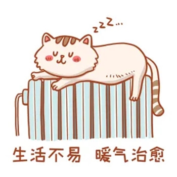 640 (1)_副本 640 (1)_副本
