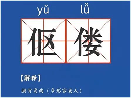 640_副本 640_副本