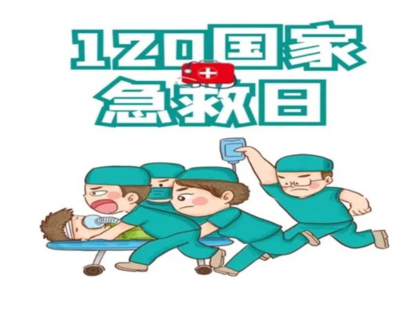 640_副本 640_副本