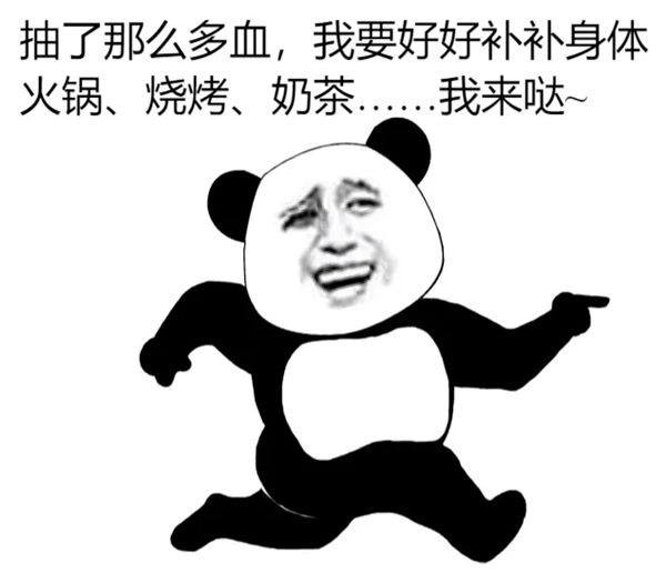 640_副本 640_副本