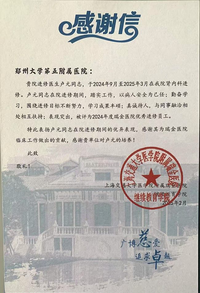 image001_副本_副本