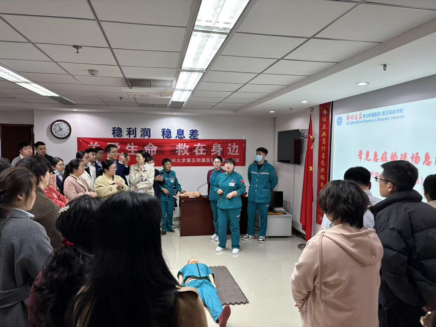 图片7