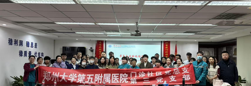 图片8