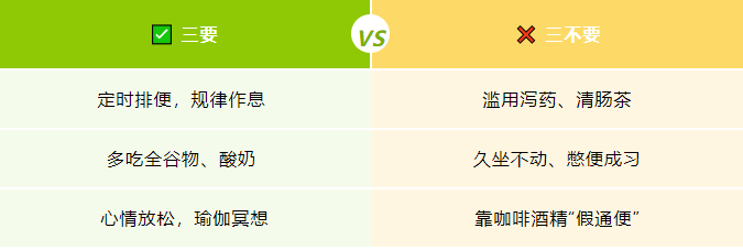 QQ截图20250326083019