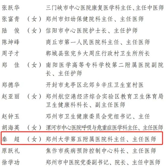 640 (1)_副本 640 (1)_副本