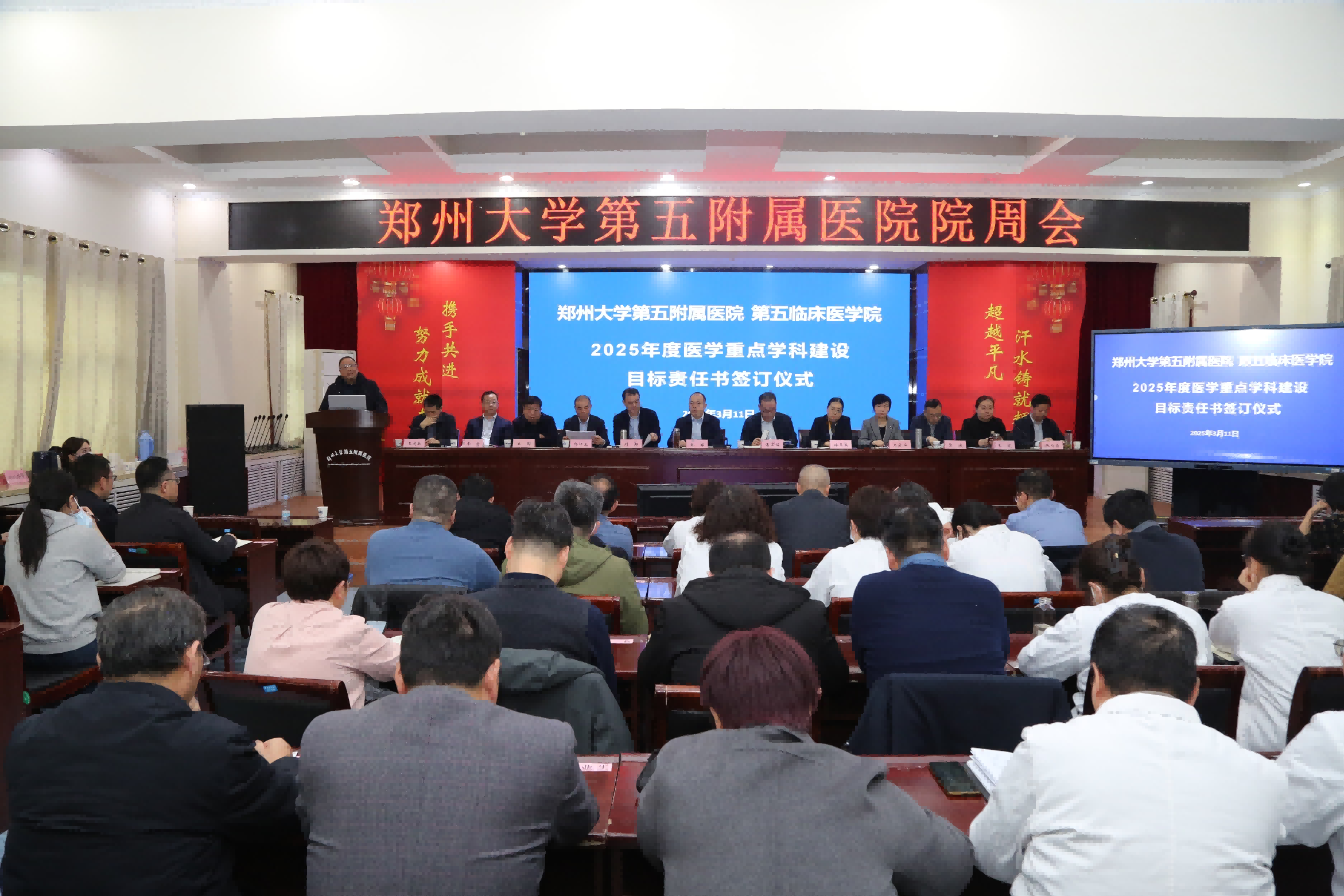 图片 3(1)