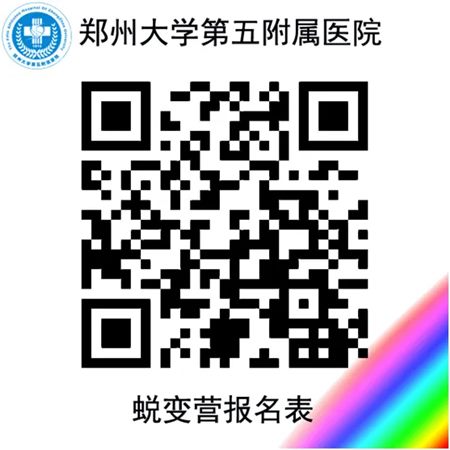 640_副本