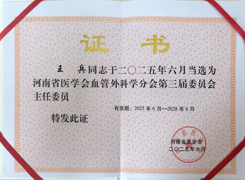 image013_副本 image013_副本