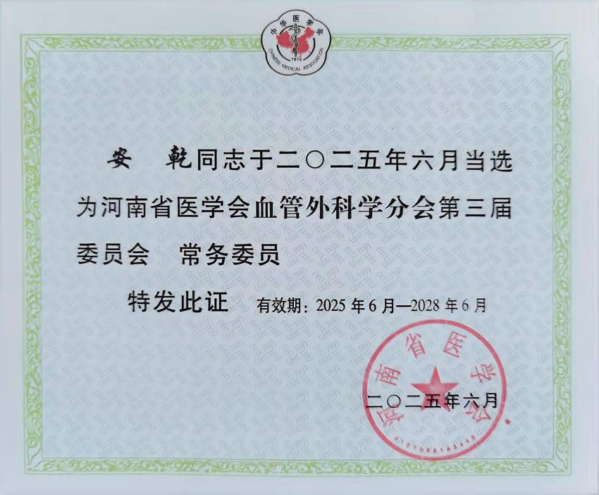 image019_副本 image019_副本