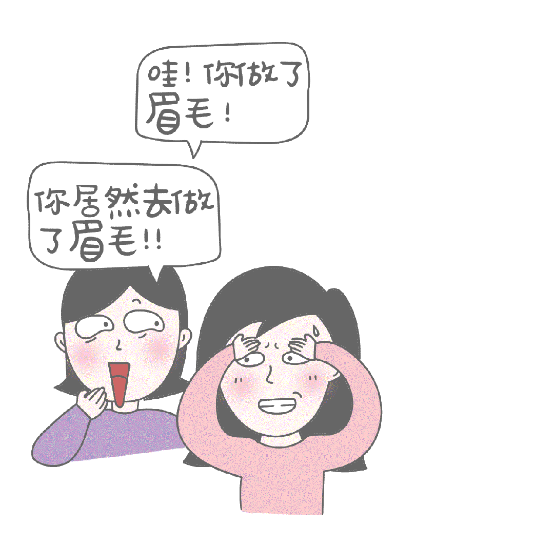 640 (1) 640 (1)