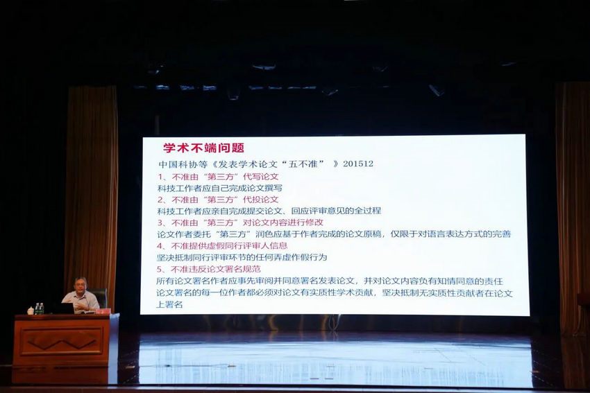 微信图片_20250712133955 微信图片_20250712133955
